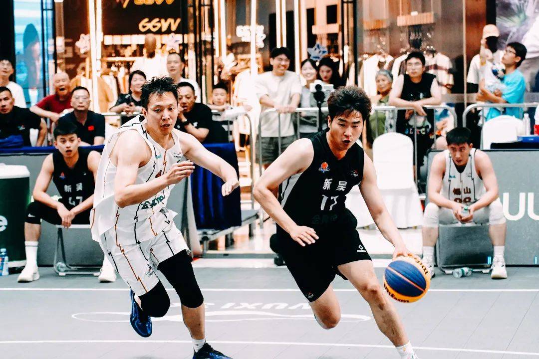 Basketball Players