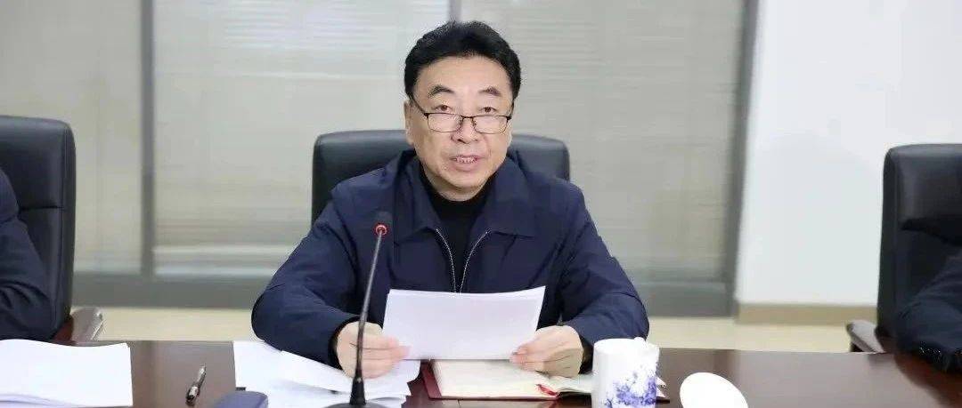 周末打虎!刘宽忍被查_长安街_民进中央_陕西