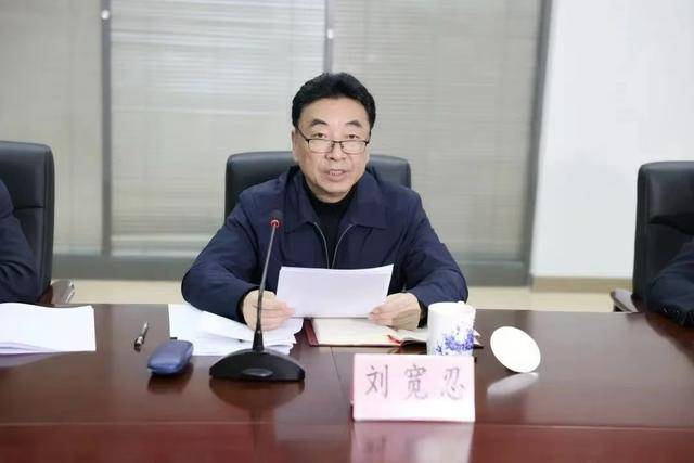 会武术的副部级官员，任上落马