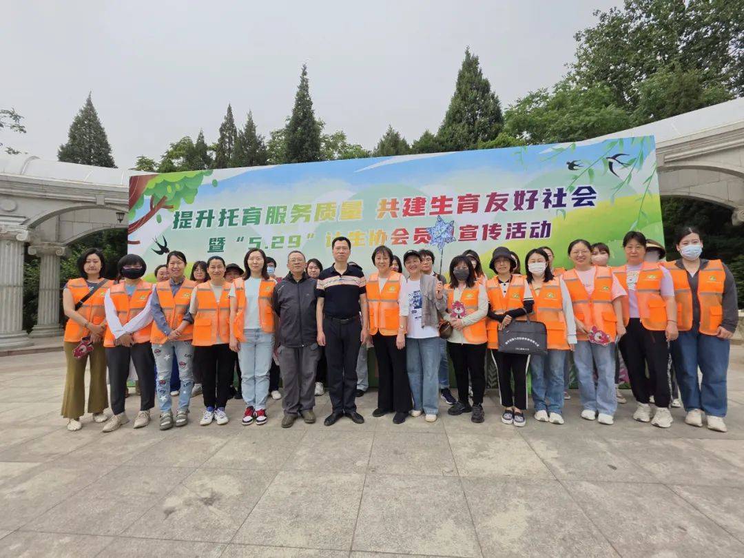 小火箭节点最新