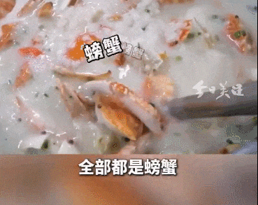 深圳一海滩惊现大量海鲜!有网友称怒捡一百多斤…… 深圳一海滩惊现大量海鲜!有网友称怒捡一百多斤……