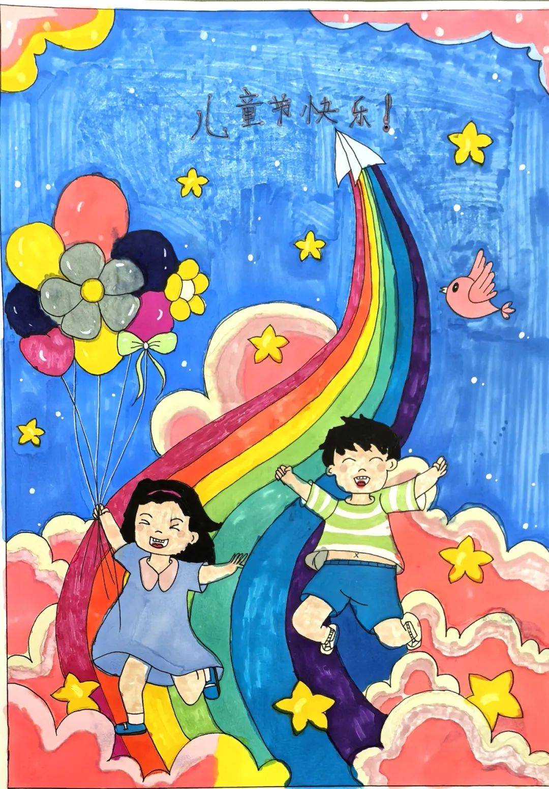 "多彩童年·艺韵六一"市区少年儿童美术作品展