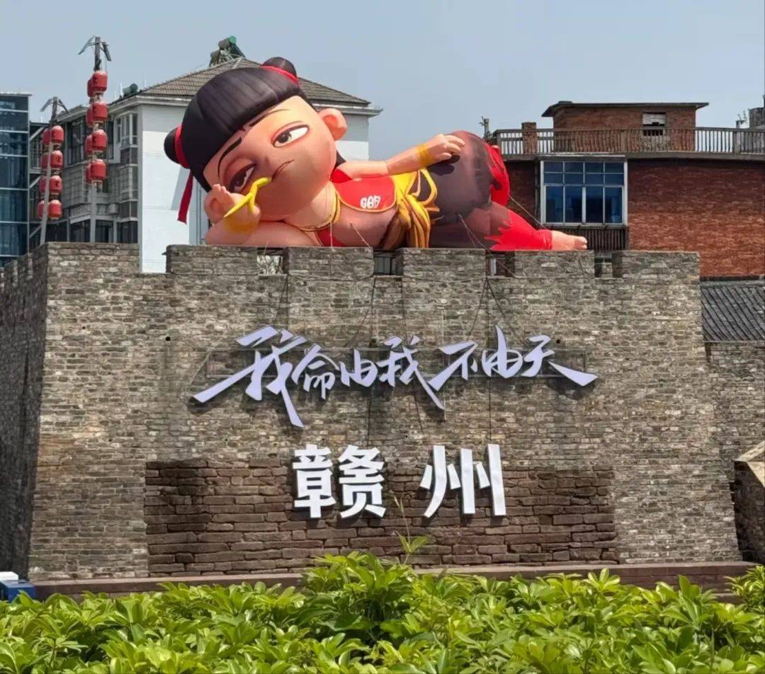 赣州 文旅融合 新亮点相关图片3