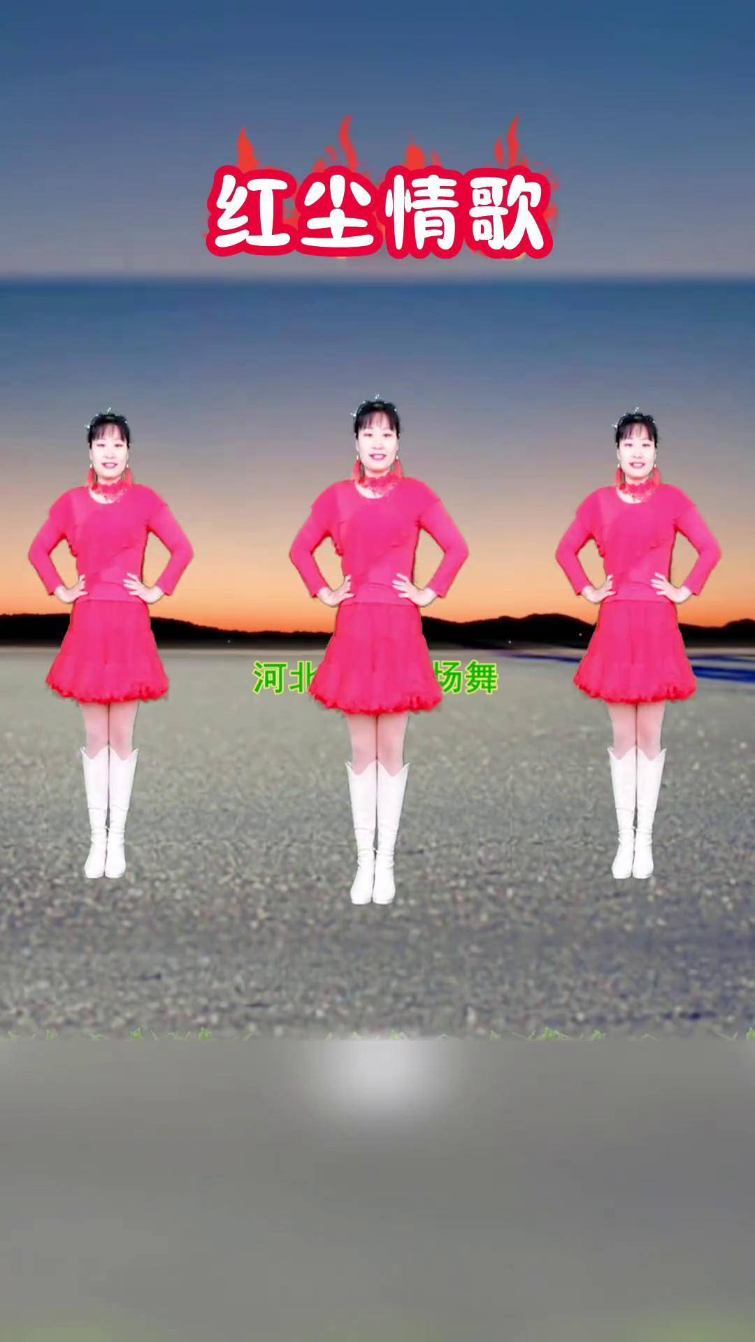 抖音里面跳舞的歌曲=2020抖音跳舞的歌曲