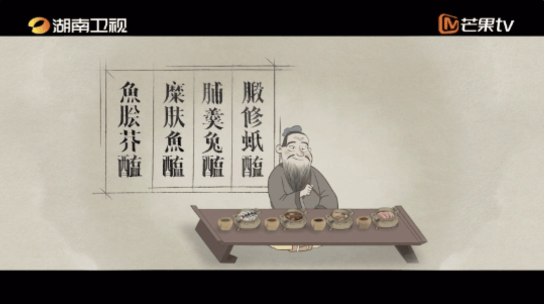 科普一下,黄豆酱和酱油起源于中国_李昕升_肉酱_餐桌上
