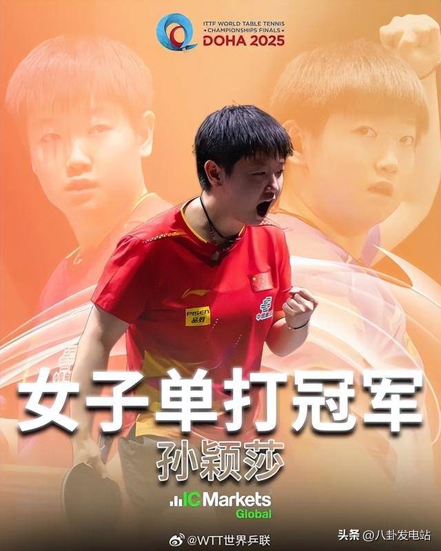 原创             王励勤直言不讳！四点总结一针见血，短短8个字暗示樊振东回归！