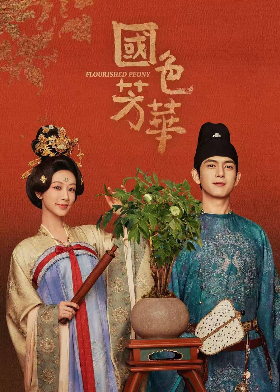 李京 <a href=