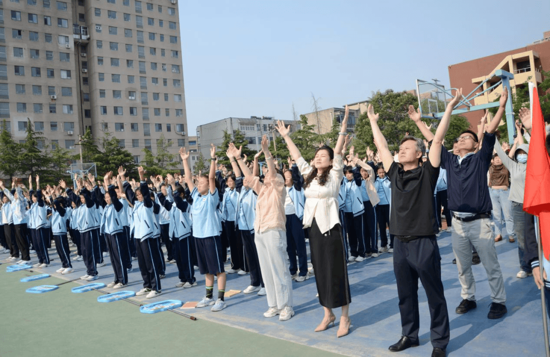 ——潍坊十中"5.25心理健康日"主题升旗仪式