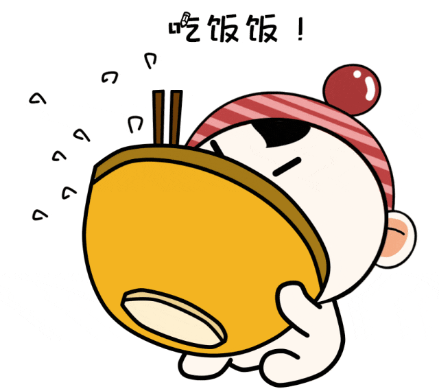 教你"吃动平衡"秘诀!