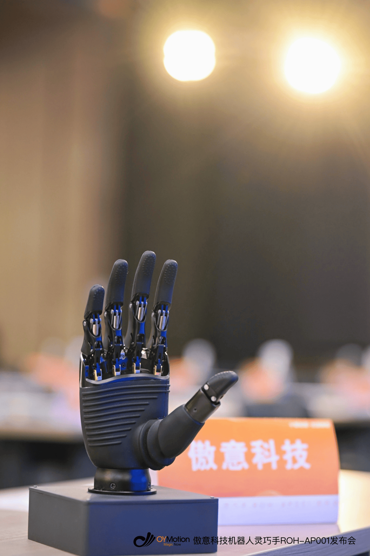 傲意科技推出四大创新产品 涵盖智能仿生手和机器人灵巧手两大产品线_OHand_需求_系列
