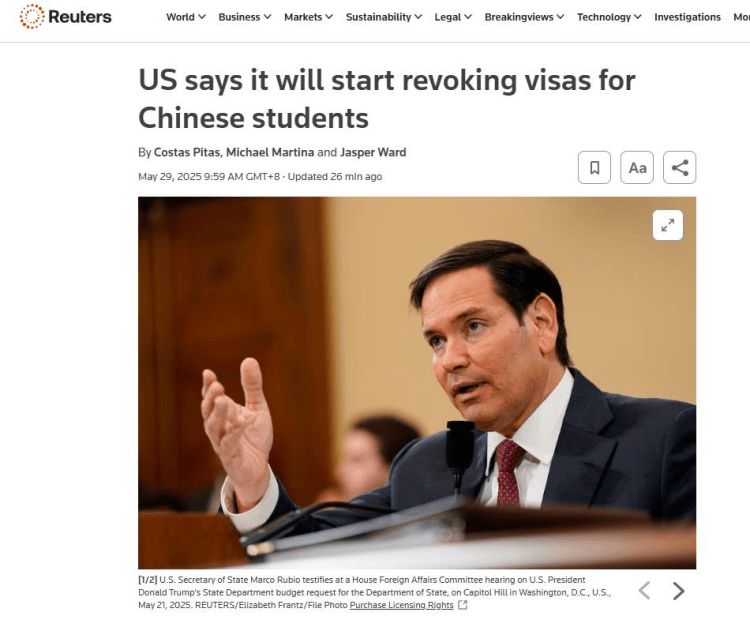 美国务卿鲁比奥：美国将开始吊销中国留学生签证