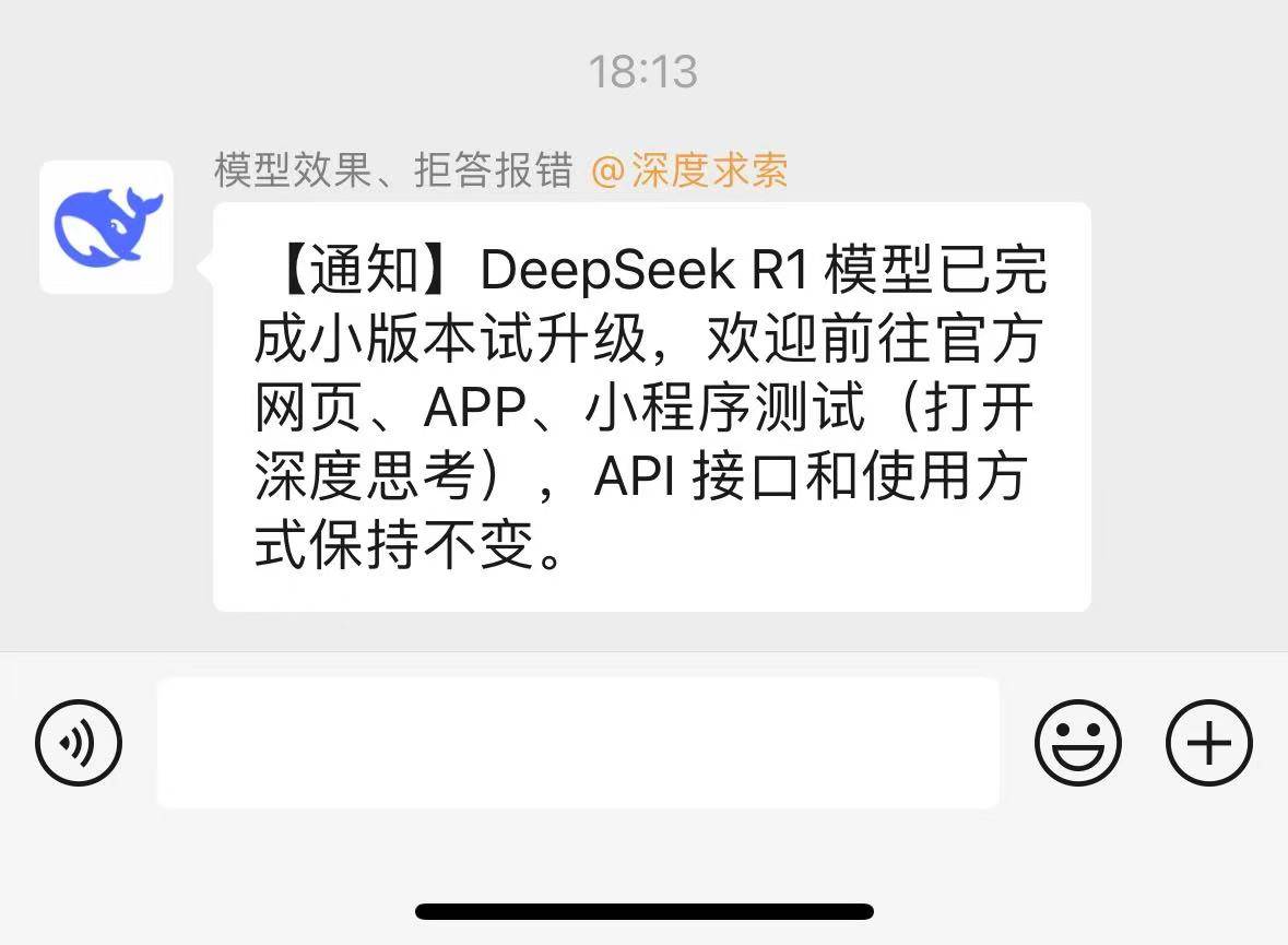 新版DeepSeek-R1深夜整大活！编程能力暴涨，实测直逼Claude 4，网友玩疯直呼太强了