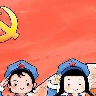 发展党员工作中容易出错的34个问题_时间_环节_情况