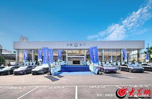 市北区“消费指北”新车首发季启动仪式暨鸿蒙智行授权用户中心青岛重庆南路开业盛典成功举办