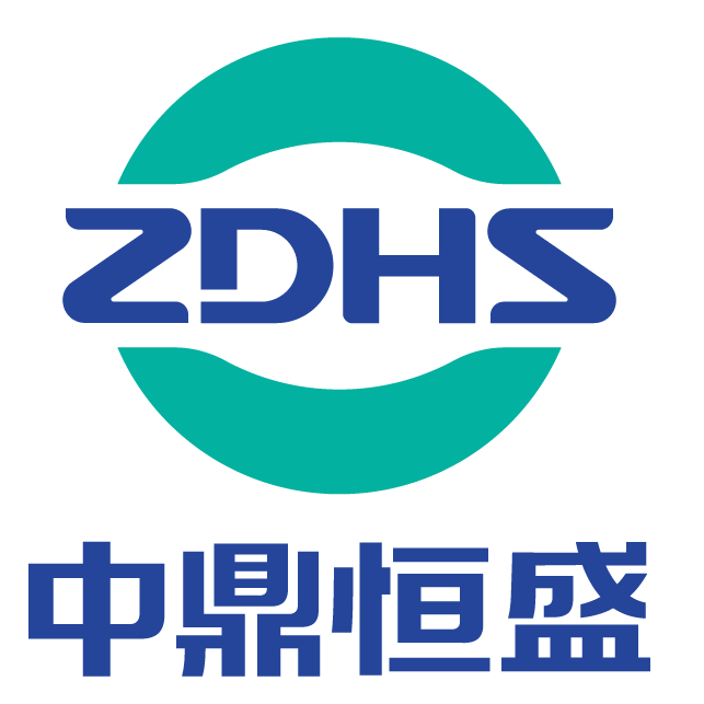 中鼎恒盛亮相佛山南海氢能招商对接会,精准补链按下