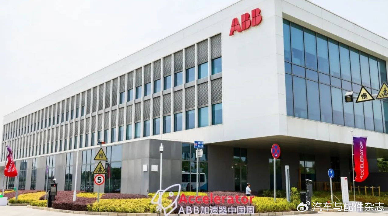 热点|拥抱AI,工诚臻远:ABB 加速器中国周为创新加速_解决方案_应用_人工智能