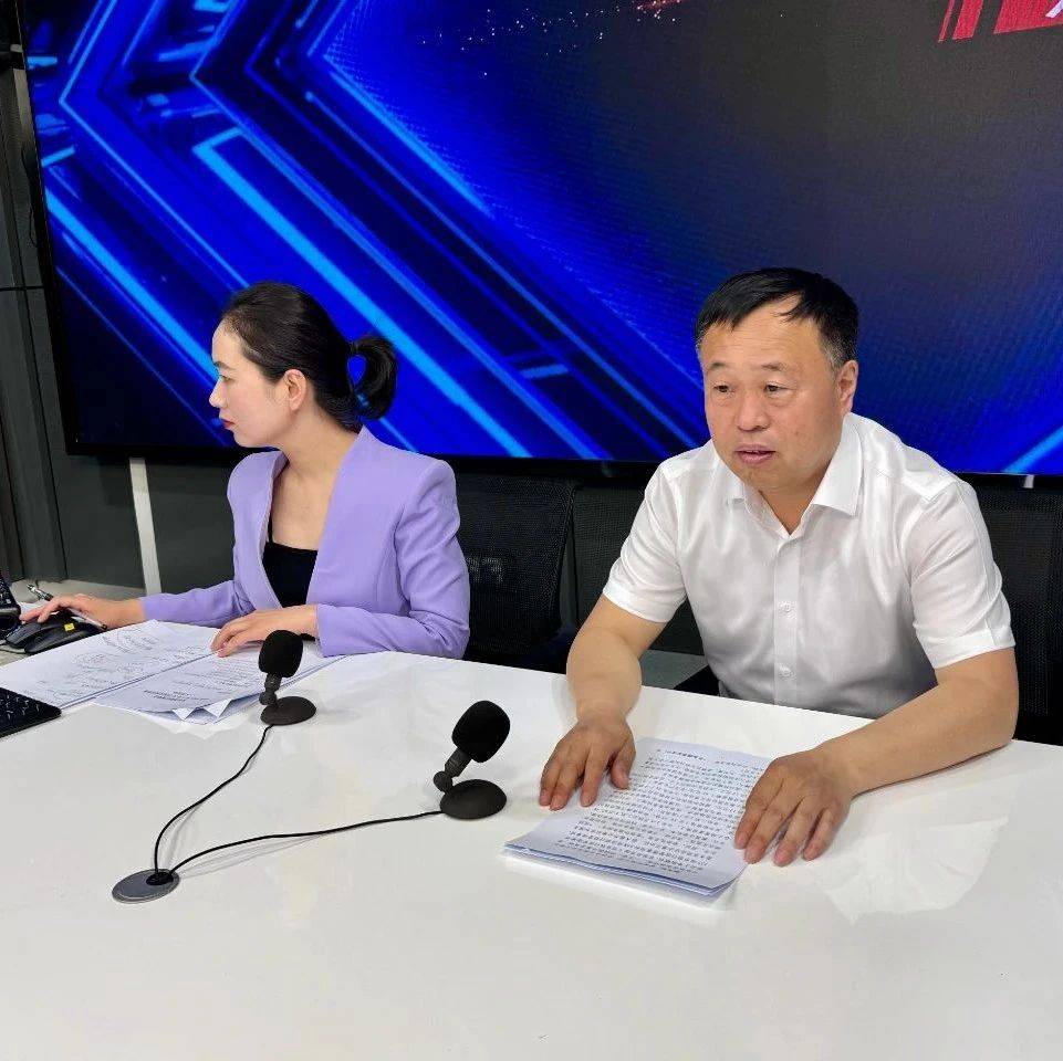 【党风政风热线】长治高新区党工委委员、管委会副主任郭斌带队走进《党风政风热线》节目_发展_投资_建设