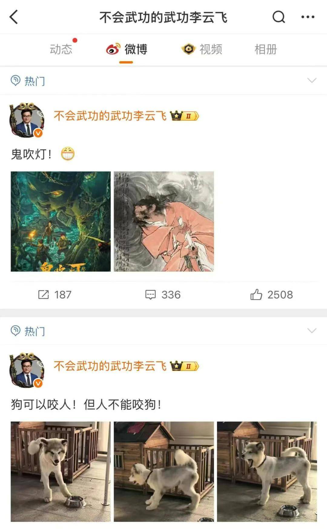 在汽车圈中没有Evergrande，但有雷声