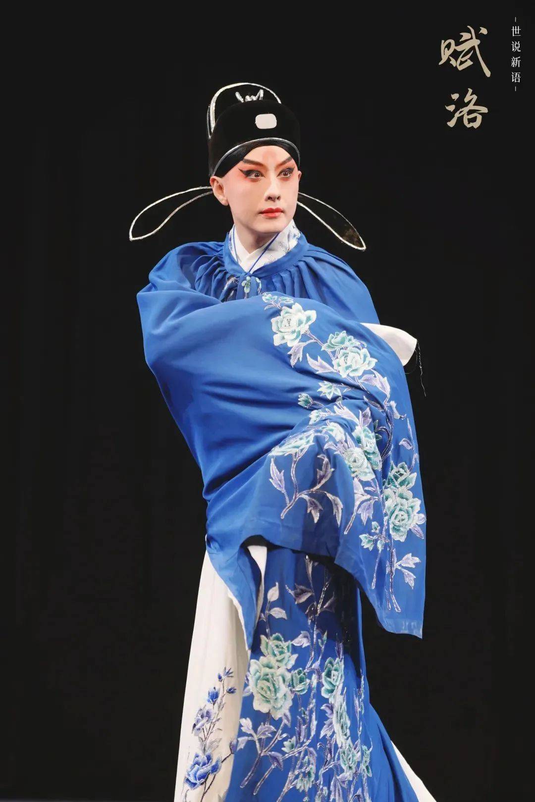 招募丨"拍遍玉栏杆"
