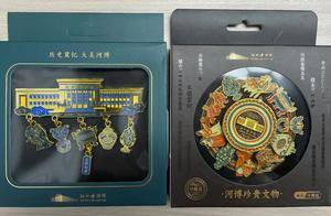 7月1日起，这些收费下调