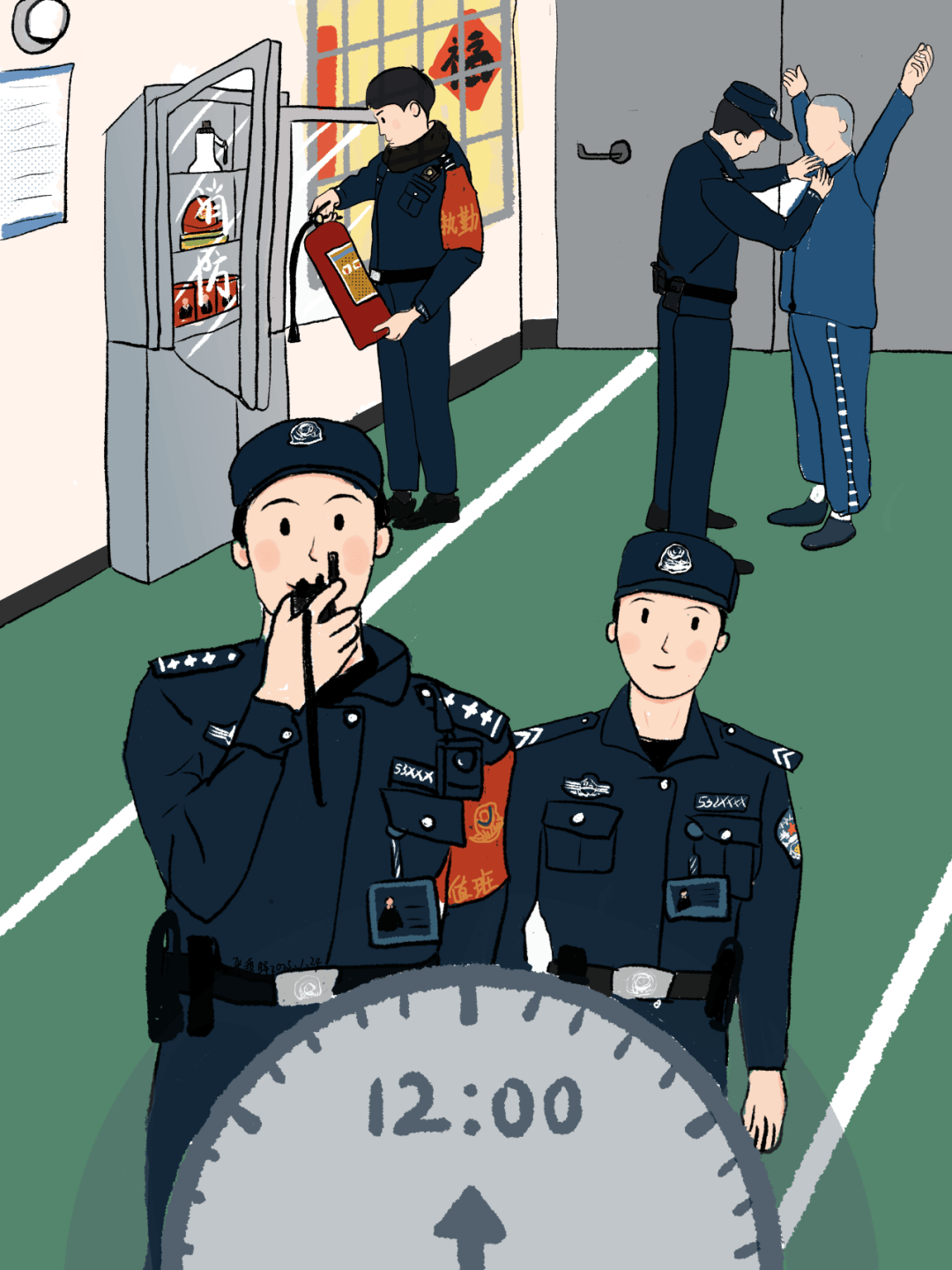 端午佳节莫失"节" 廉洁自律守初心