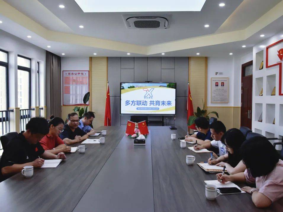 桐乡市河山镇中心学校:锦绣河山 诗意成长