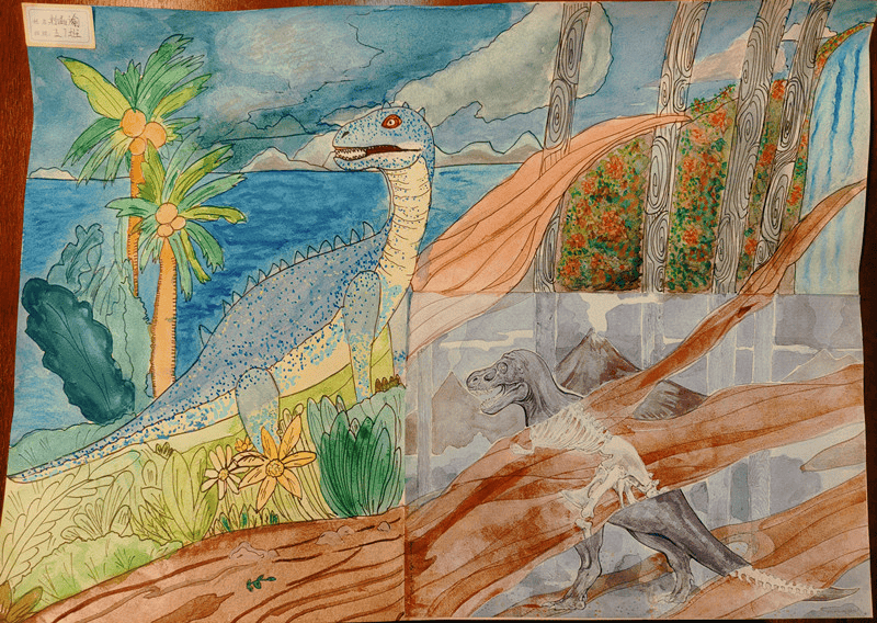 我与名家画恐龙