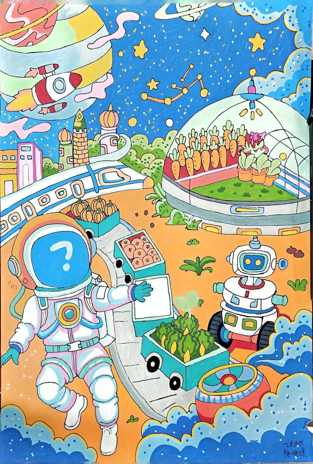 "畅想2035"安徽省少年儿童创意设计活动线上作品展