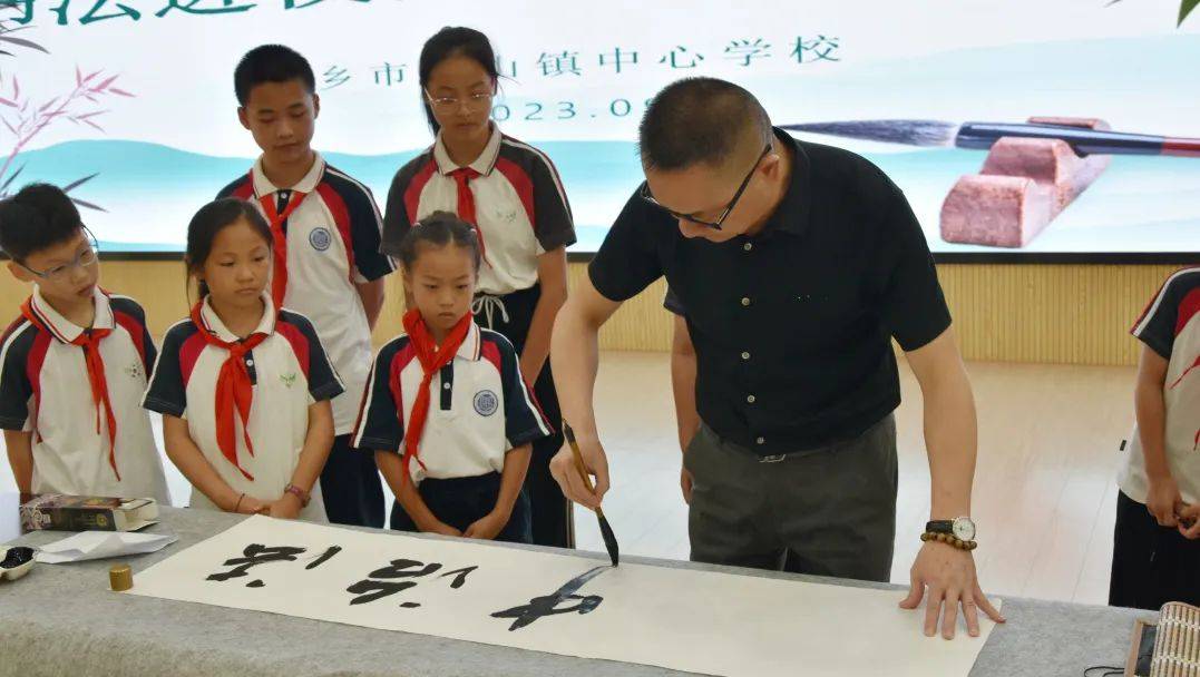 桐乡市河山镇中心学校:锦绣河山 诗意成长