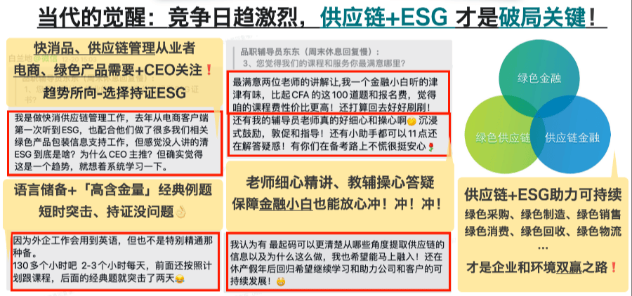 PG电子游戏攻略与手机版教程（2025最新版）月薪超6w！真