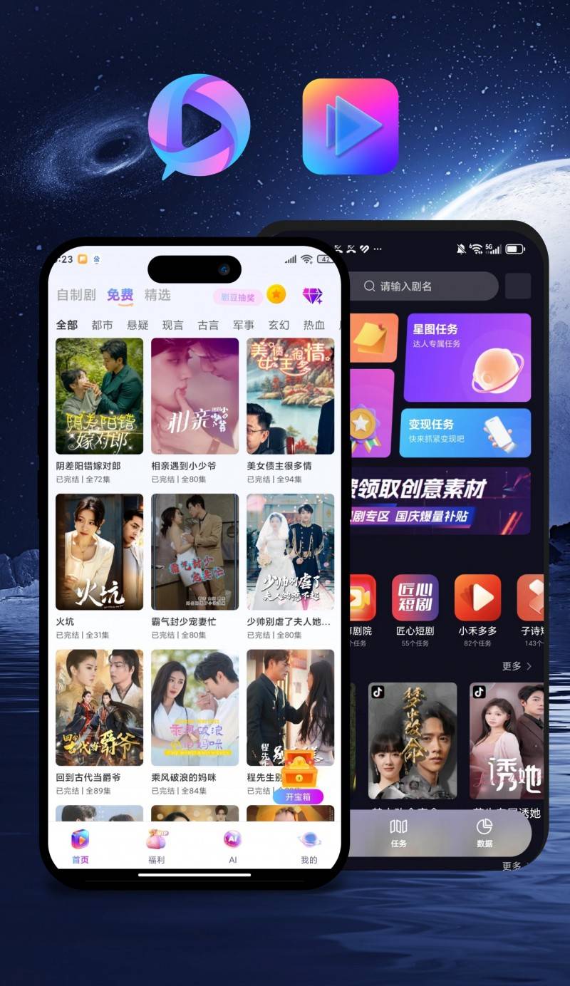 密盒文化发布星云AI中台 引领垂直场景AI应用新浪潮