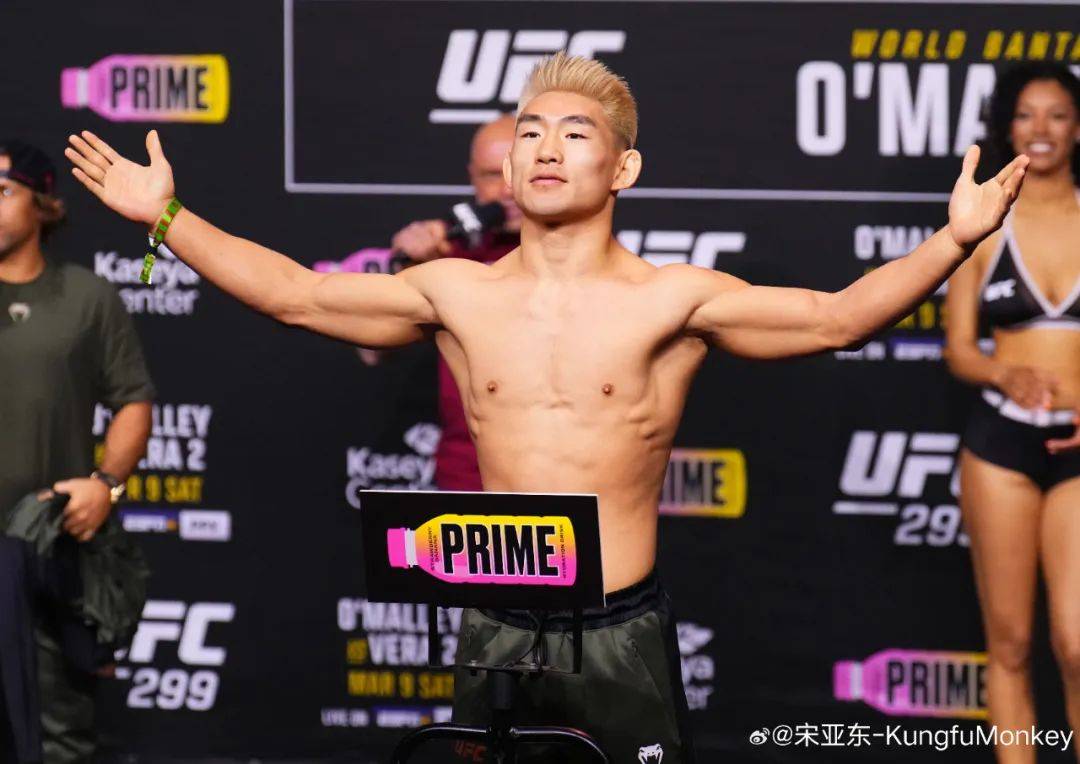 宋亚东专访：UFC上海站回归，金腰带目标坚定