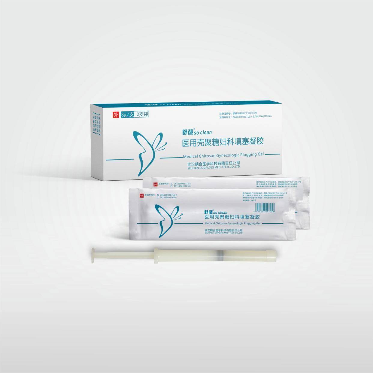 医用妇科凝胶贴牌厂家生产的品质密码!武汉耦合医学