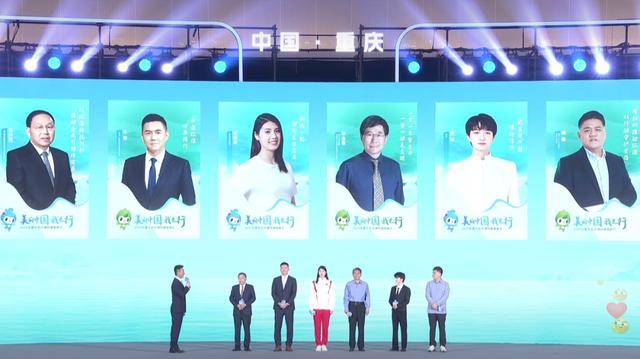 奥运冠军张雨霏携手周深等名人担任2025生态环境特邀观察员