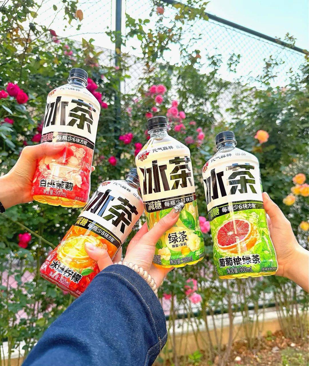 流行是一种轮回?饮品巨头重塑冰茶时代