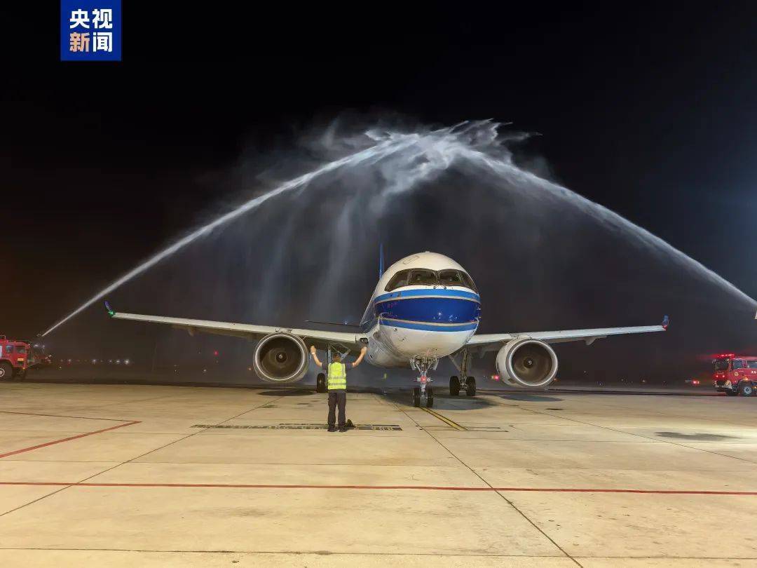 C919执飞航线上新！