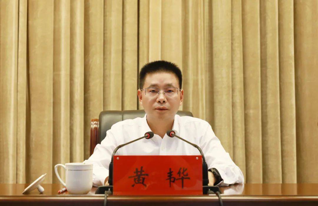 攻坚二季度 确保"双过半"