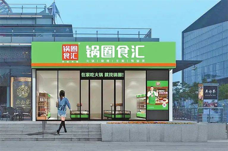 “港股三姐妹”爆火，两位是河南老乡 | 极刻