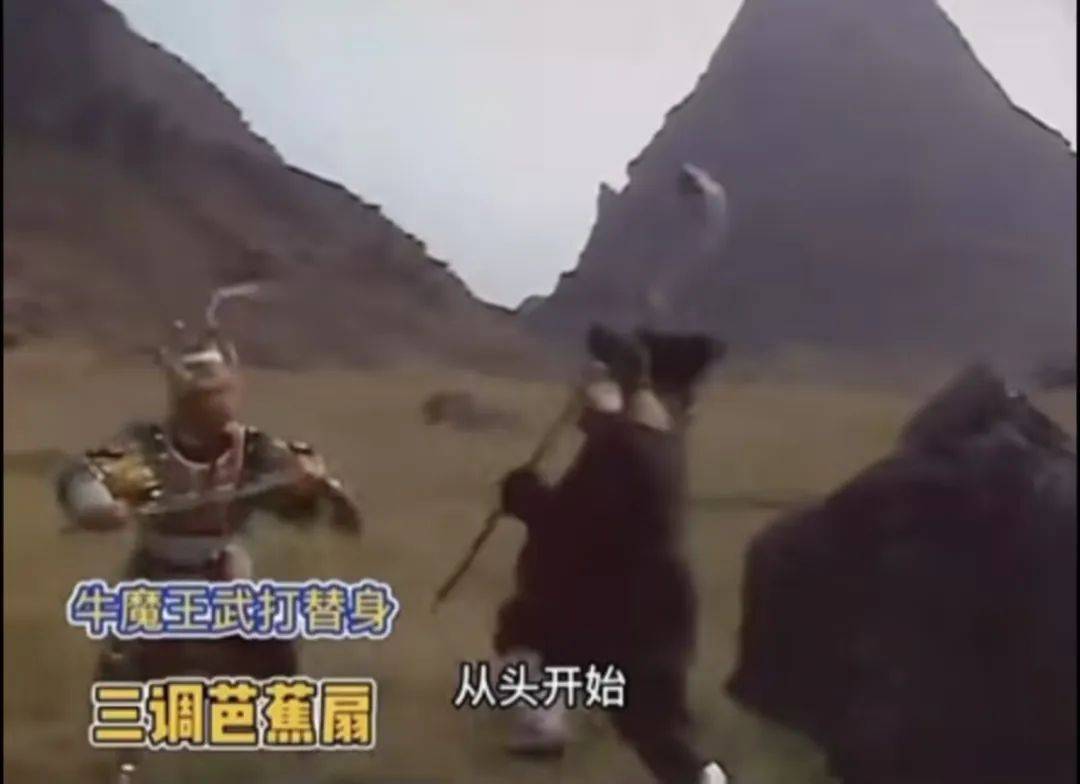 又一老戏骨逝世! 曾出演《西游记》，这些令人难忘的角色都是他