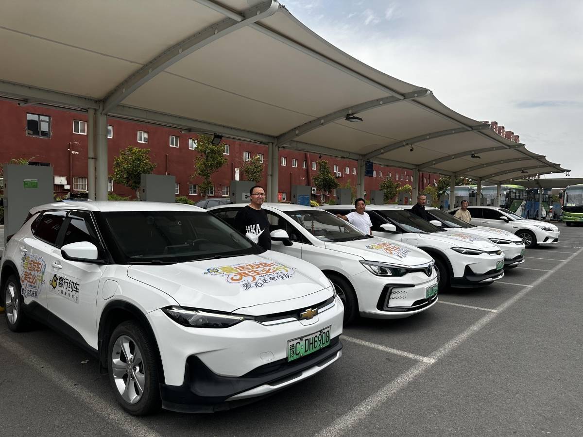 高德打车联合生态伙伴在河南多地启动“爱心送考”