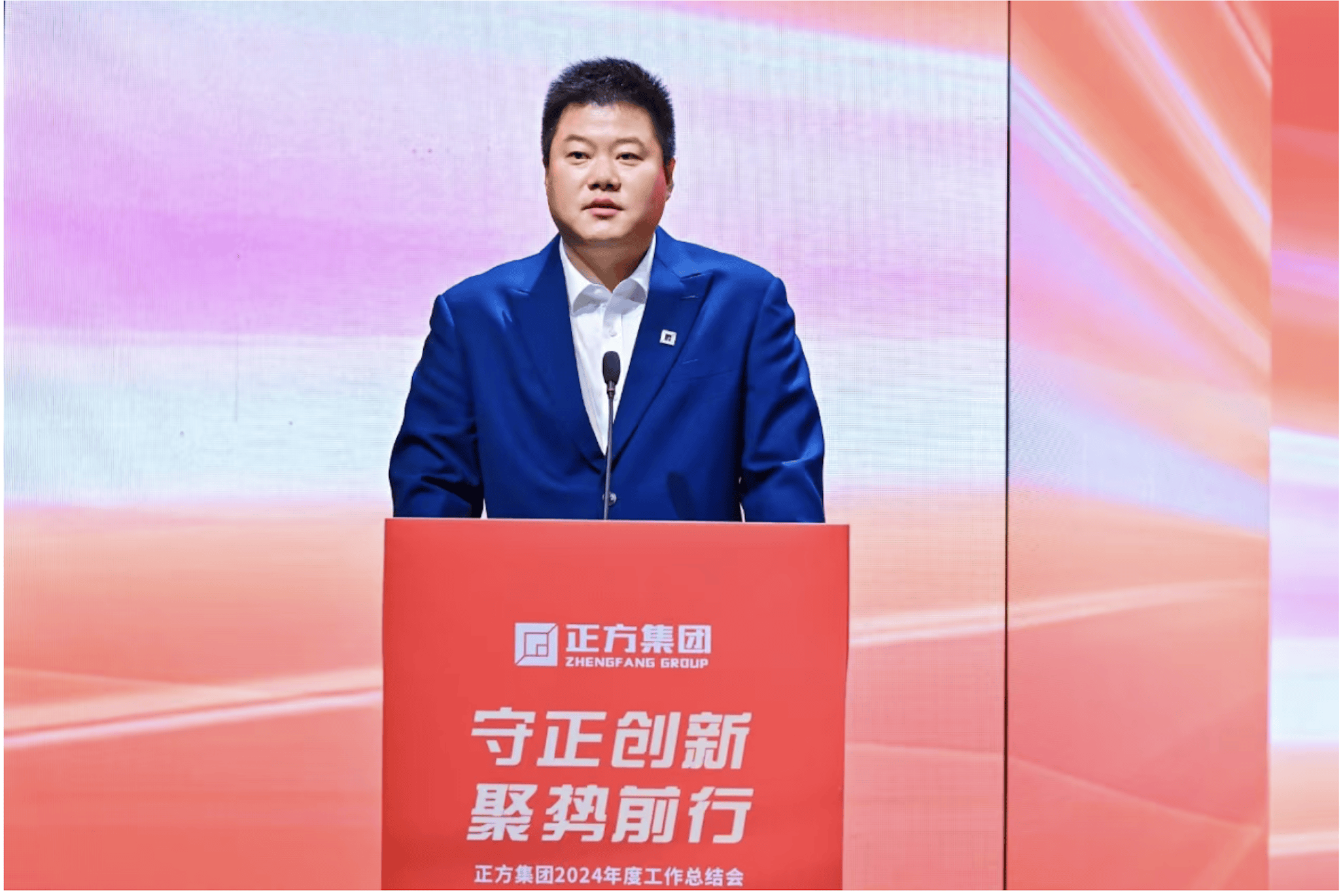珠海国企负责人调整名单__珠海十大国企简介