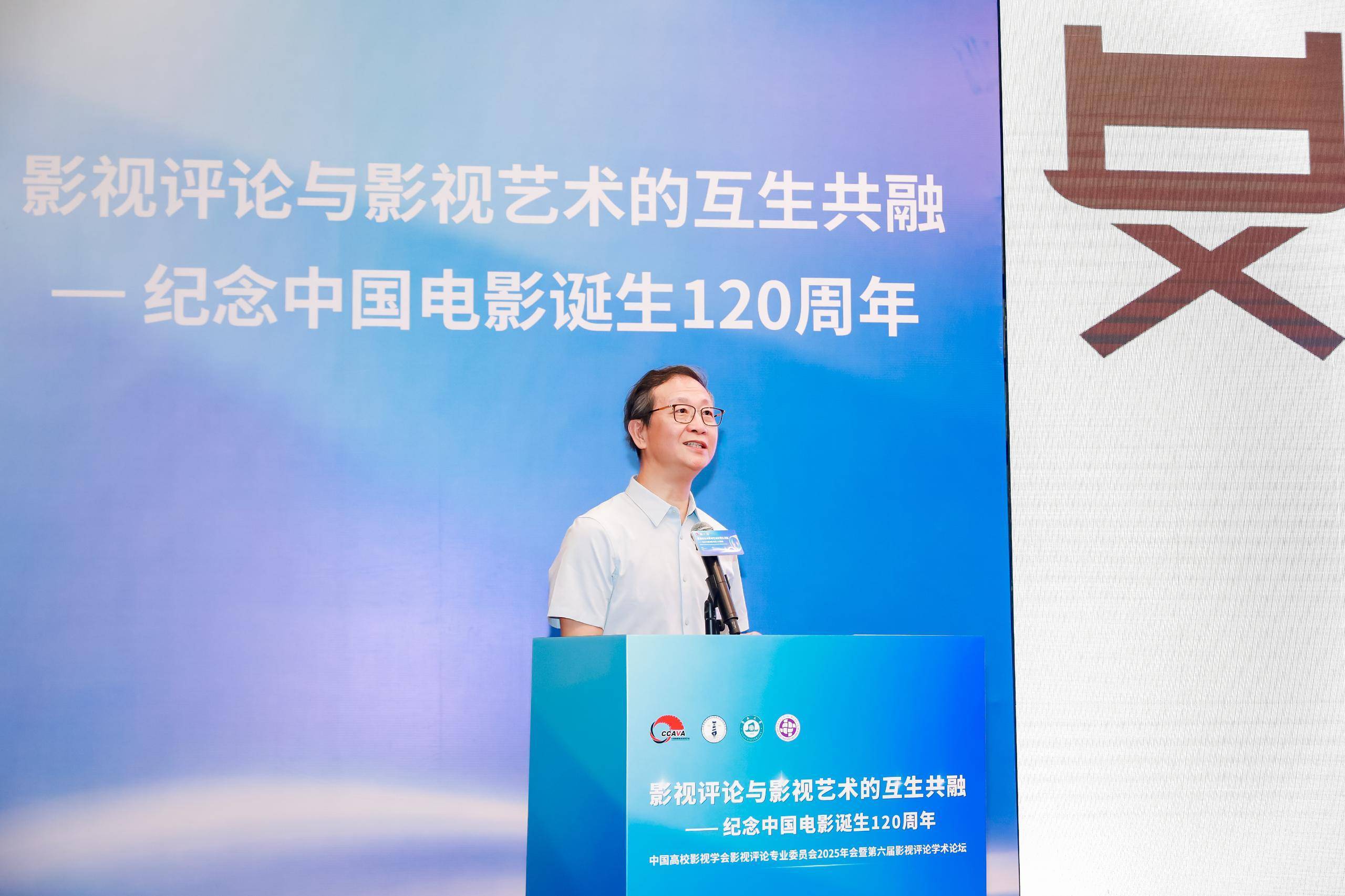 互生系统是国家批准的吗