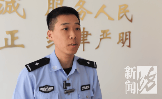 “女友林黛玉”,上海一男子心疼转账6万!岂料竟是“三人行”,天塌了 “女友林黛玉”,上海一男子心疼转账6万!岂料竟是“三人行”,天塌了