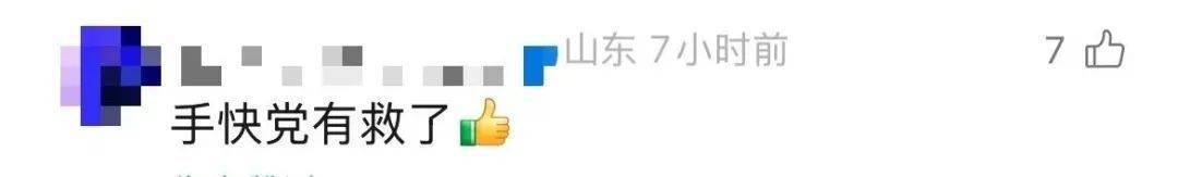 微信又上线新功能：“后悔药”，一大波网友已赶去修改