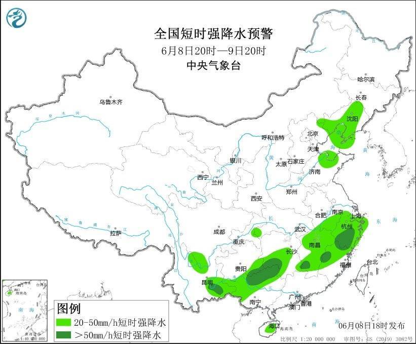 局地将超40度！今年首期全国高温中暑气象预报发布