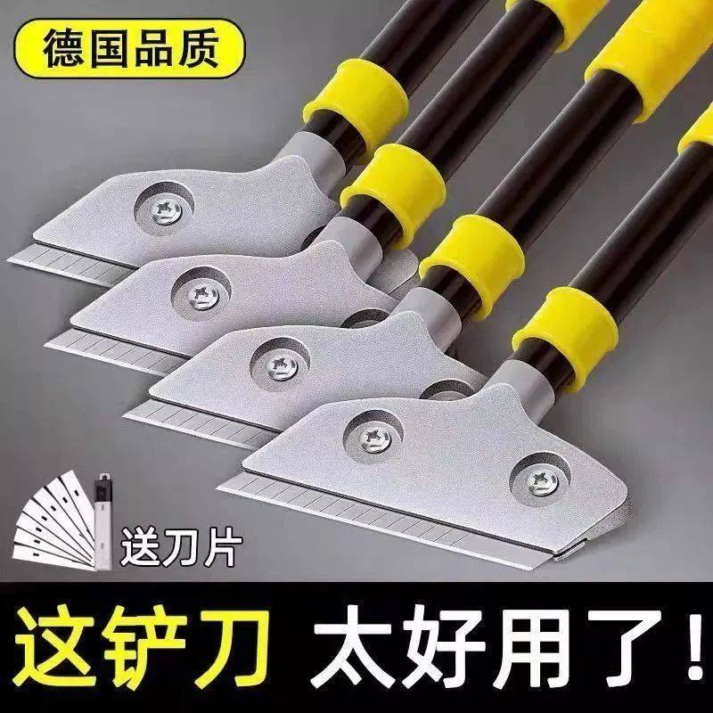 这把小铲刀能撕墙皮、刮美缝、除胶渍,一柄解锁全屋清洁难题_工具_刀刃_橡胶