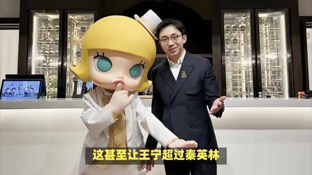 河南首富换人！反超牧原的秦英林，这个人身价高达203亿美元？