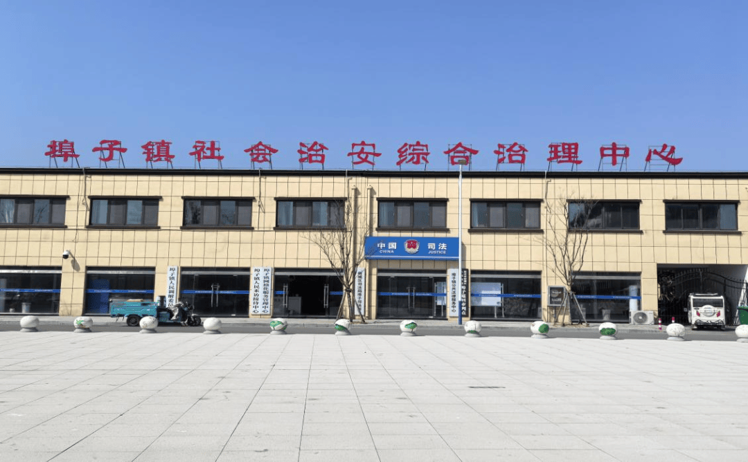 宿城:有矛盾纠纷 到综治中心