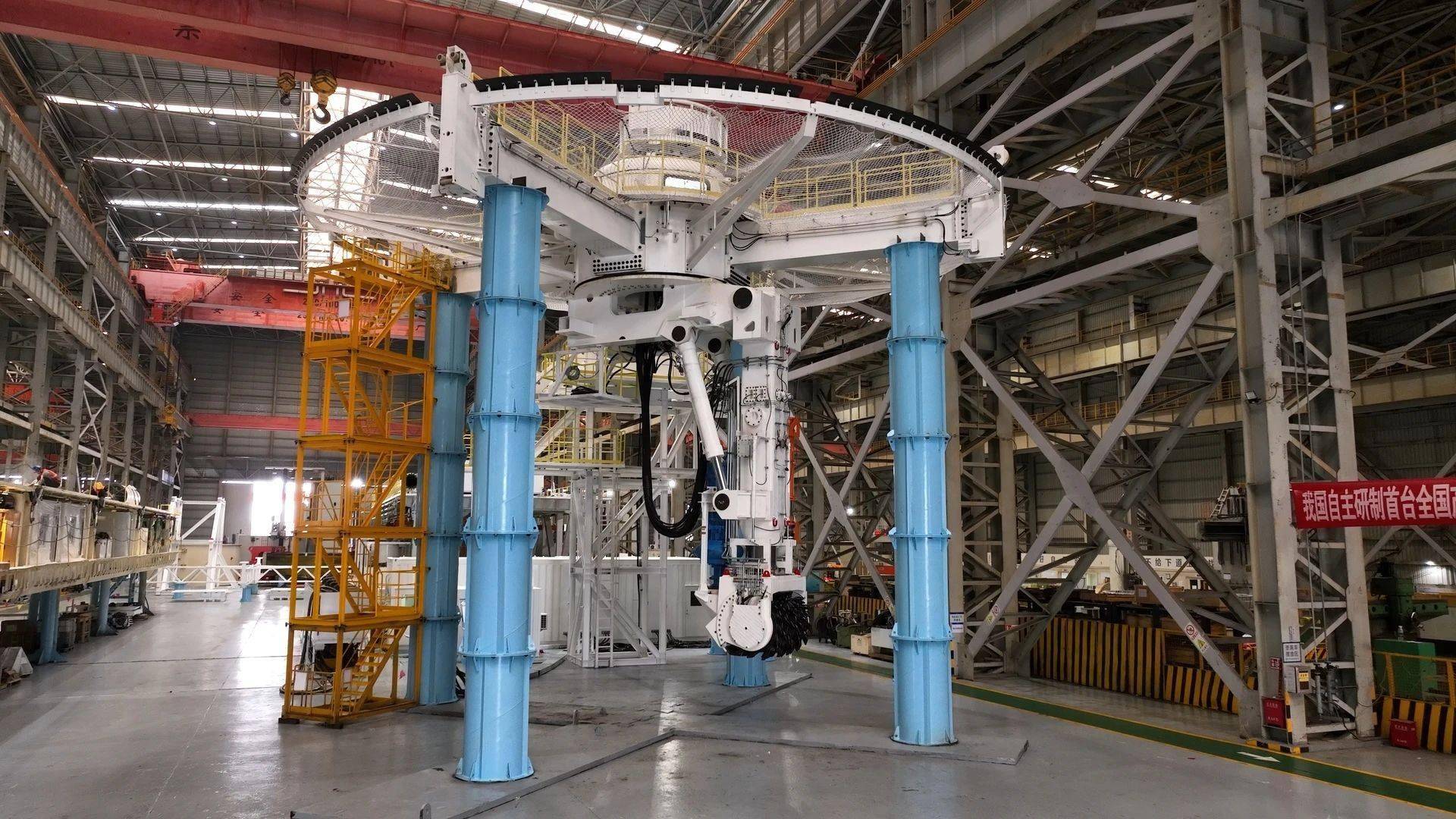 国产超大直径竖井掘进机"二公竖盾1号"成功下线,施工效率大幅提升!