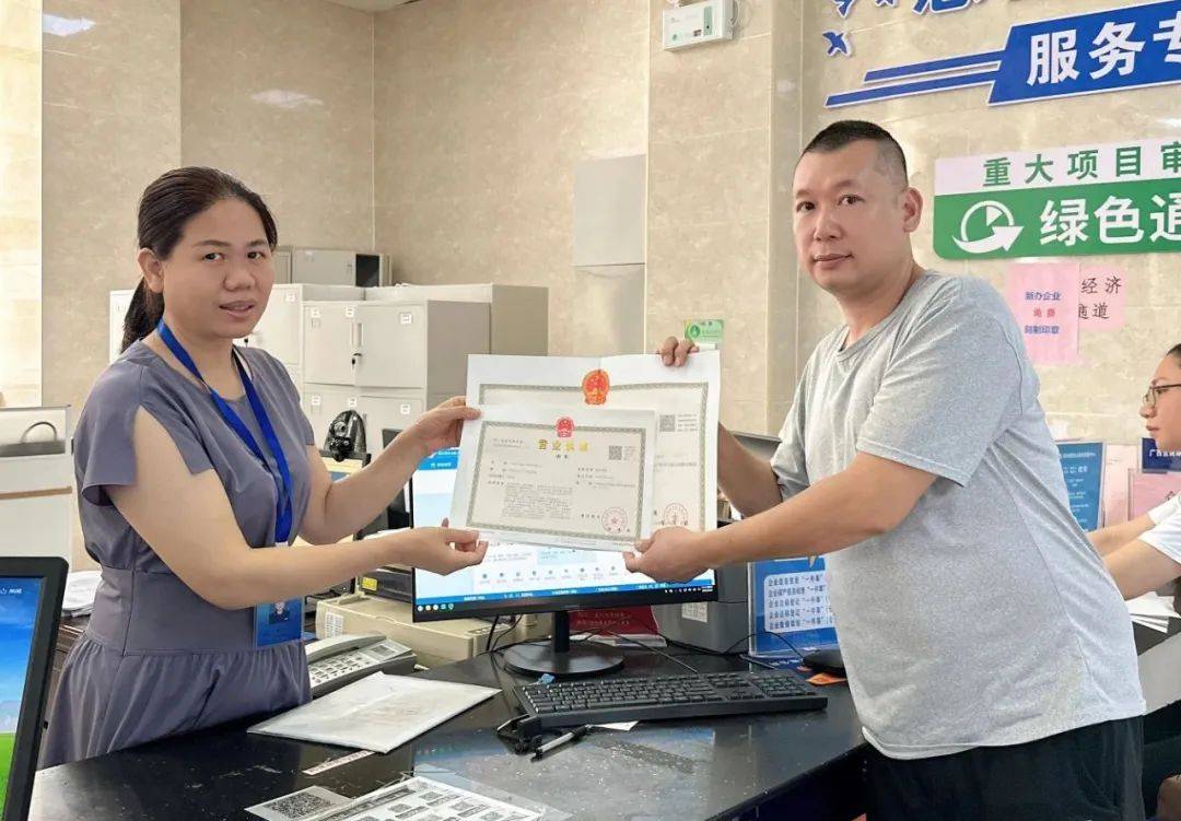 万宁商务服务中心：提升城市形象的新窗口
